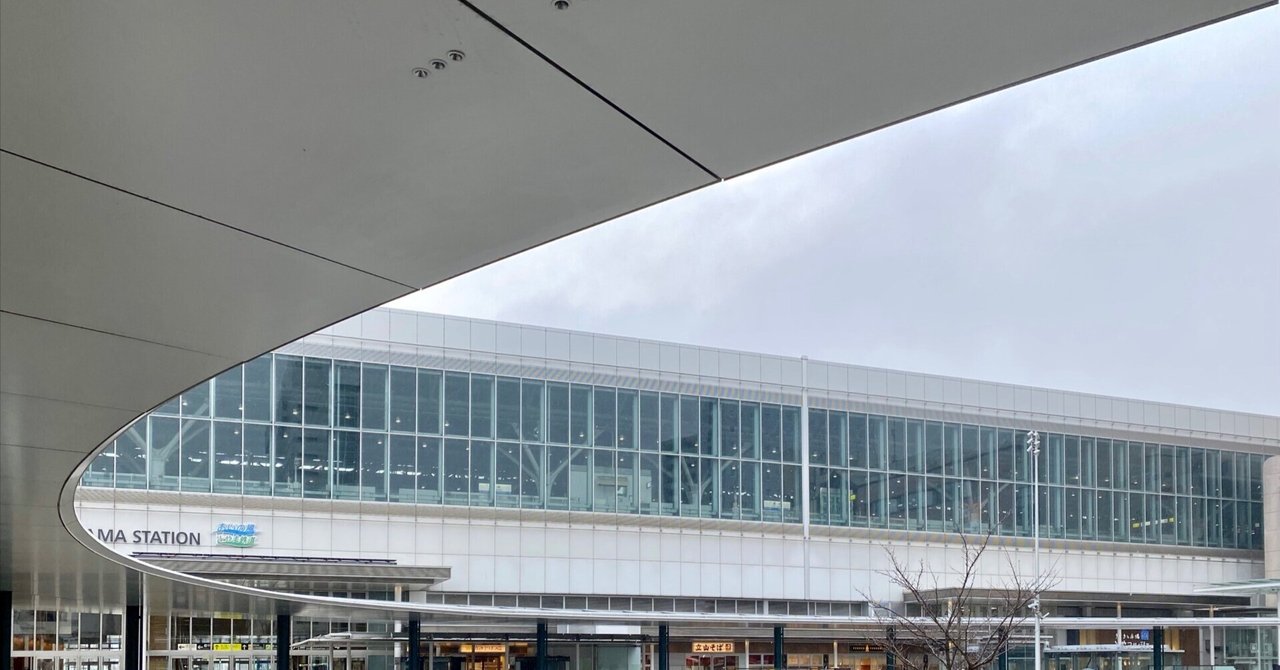 建築･街･都市　富山駅｜Tegeed Odooのサムネイル画像