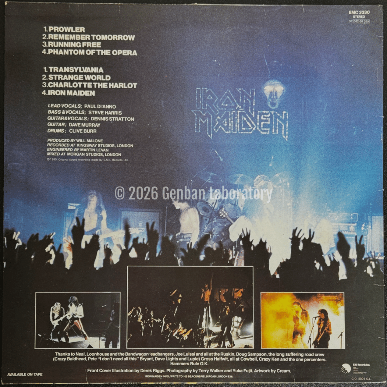 016 : Iron Maiden UK初版ファーストアルバム徹底解剖｜原盤研究所