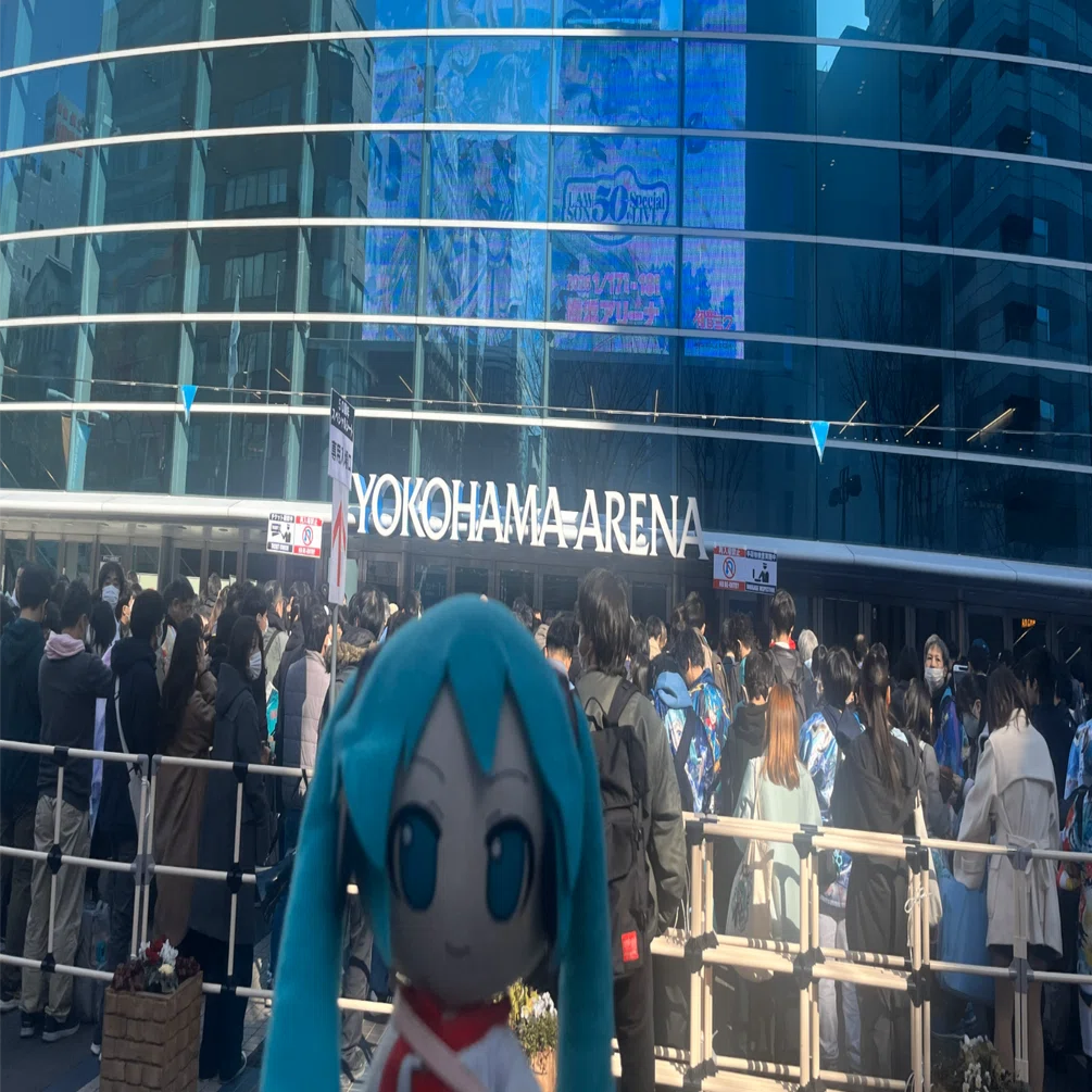 初音ミク LAWSON 50th Anniversary Special LIVEの感想をつづるやつ