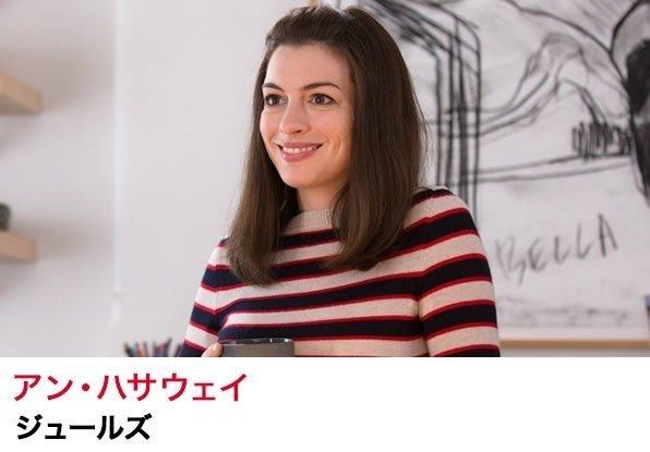 マイ インターン をみて 仕事で1番大事なことに立ち返りました 鎌田和樹 Note マイ インターン をみて 仕事で1番大事なことに立ち返りました 鎌田和樹 Note