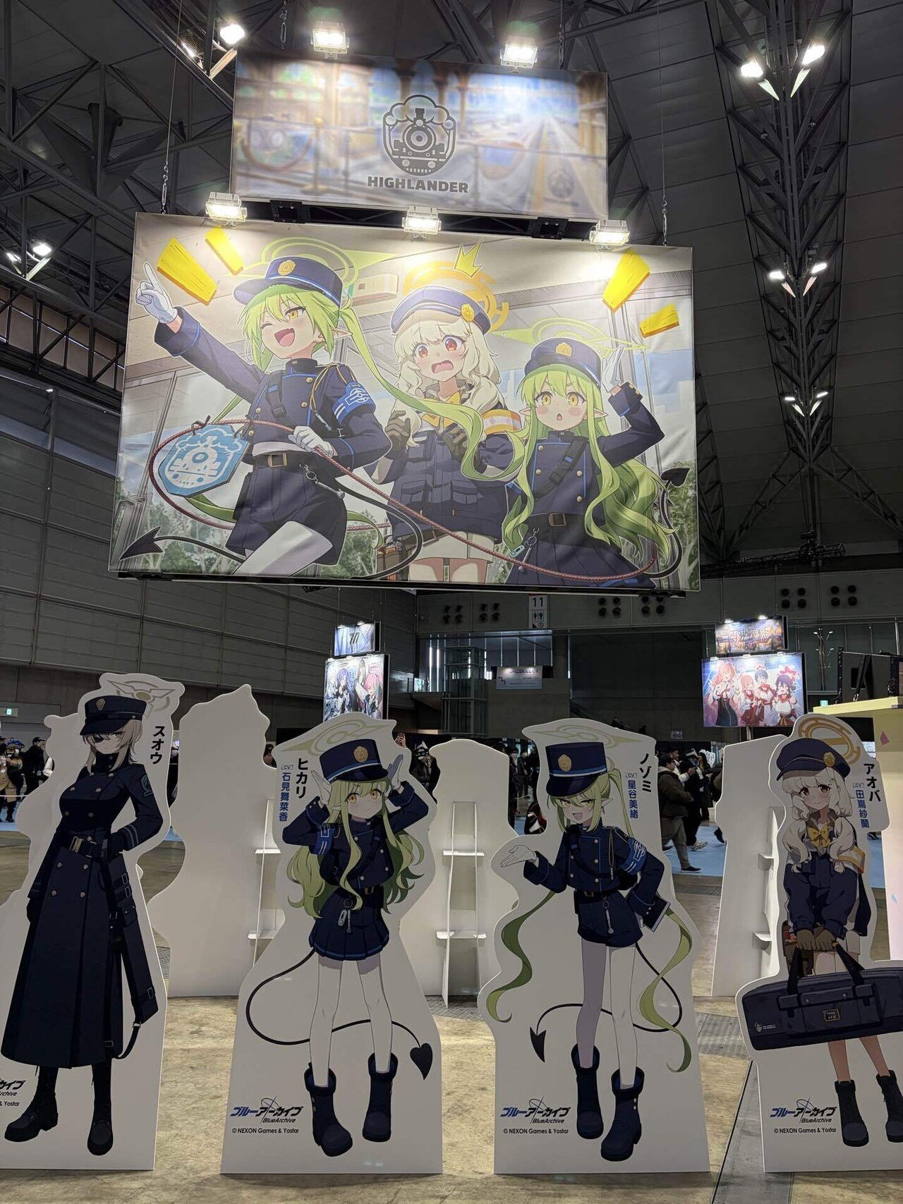 ブルアカ5周年ふぇす雑感｜疲労