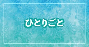 おまけあり　テイルズ ヴァイスシュヴァルツ SR コレット　クレス・アルベイン ヴァイスシュヴァルツ テイルズ コレットSR - メルカリ