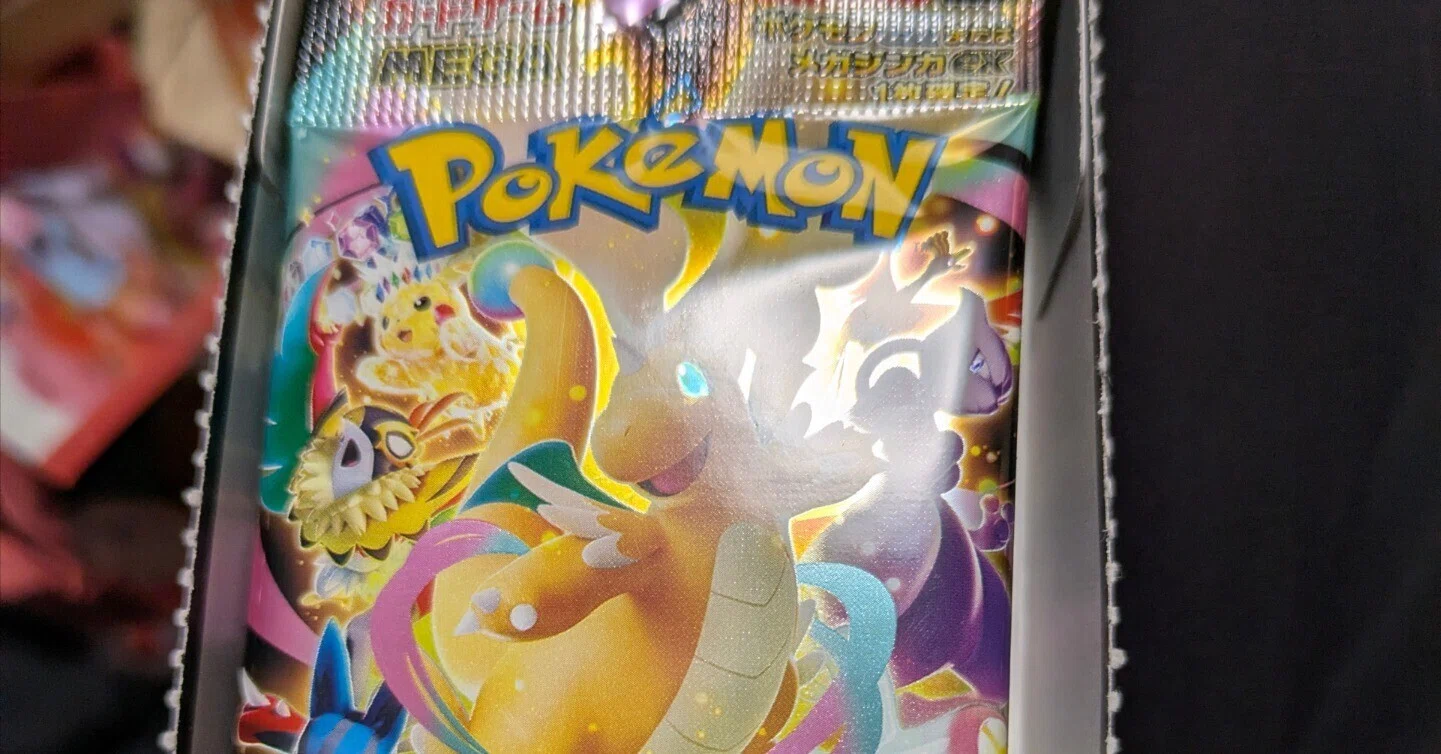 ポケカパックまとめ売り メルカリ - 未開封パックまとめ売り ポケカ ポケモンカードゲーム