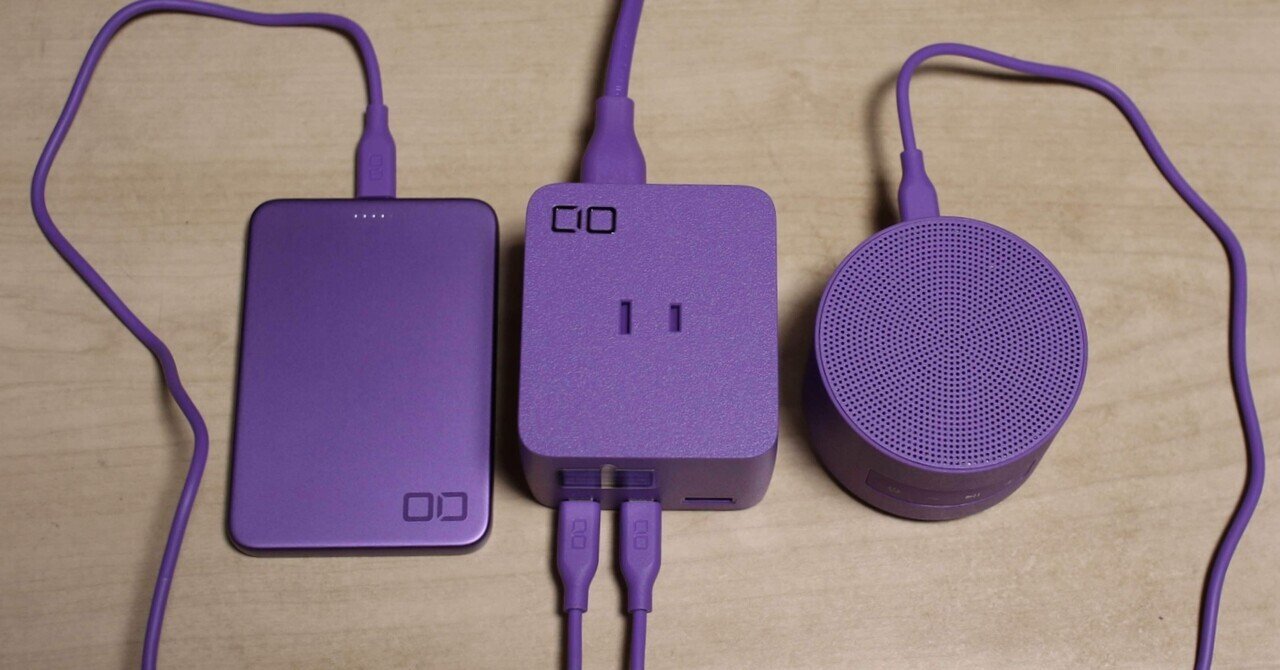 日記】CIOの福袋が届きました。【2026年1月18日日曜日】｜MA1990