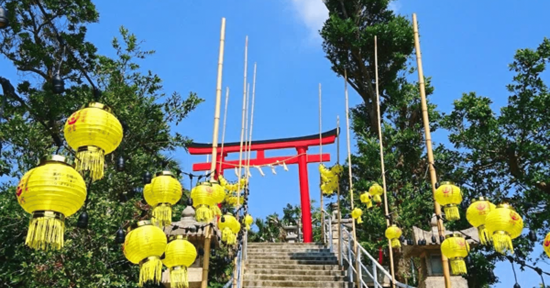 琉球八社沖宮★特別限定品彼の気持ちを掴み幸せラブラブ神の３つ玉オルゴブレス 琉球八社【沖宮】｜Keiko