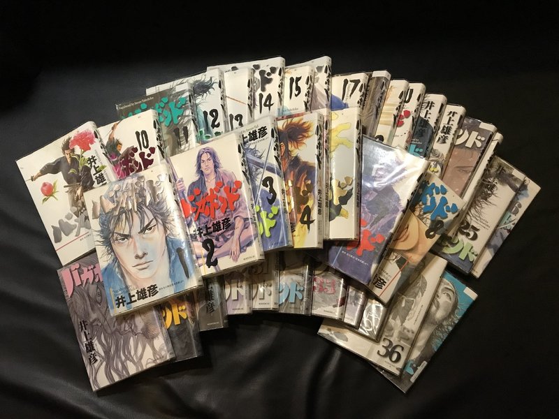 漫画語りー1 井上雄彦先生編 スラムダンク リアル バガボンド マッチロ 漫画が大好物 Note