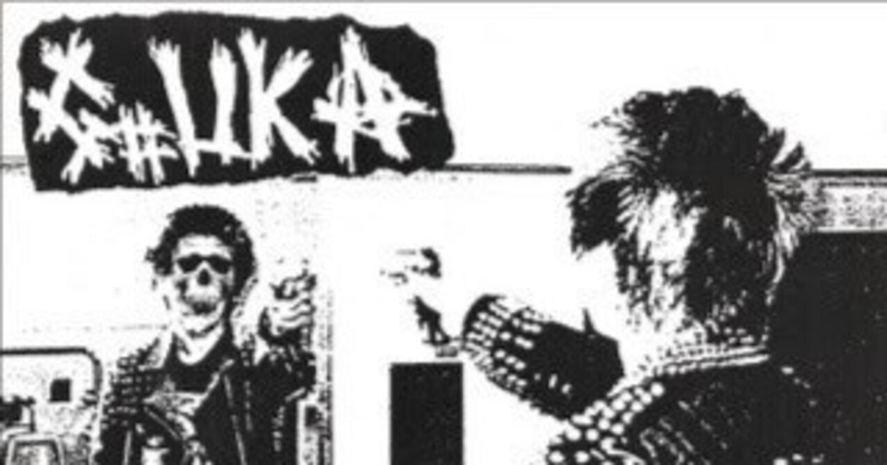 私の好きなアルバム其の591[ハードコア·パンク/ジャパニーズ