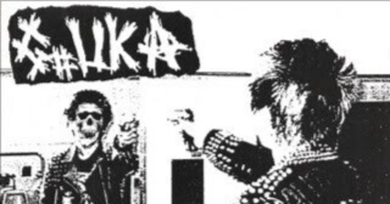 日本のパンク/ハードコア系等全般 - ジャパコア｜kei1diablo｜note