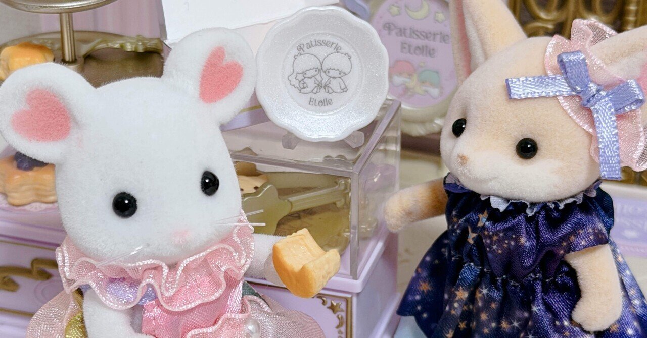 小さな世界に使えた｜キキララのフレンチガーリーなパティスリー