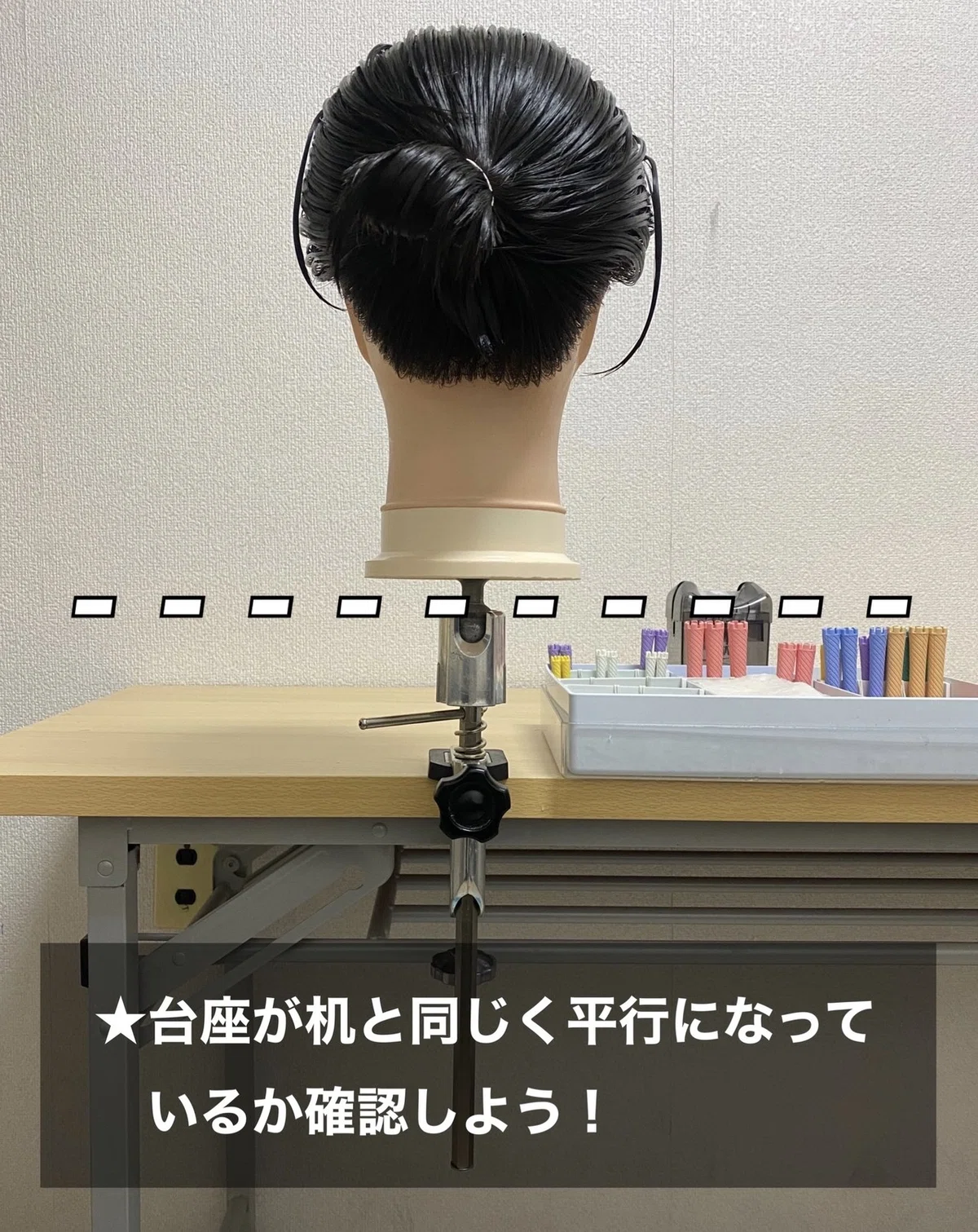 第1章－①》 ロッドを巻く前から、勝負は決まっている！？これだけは