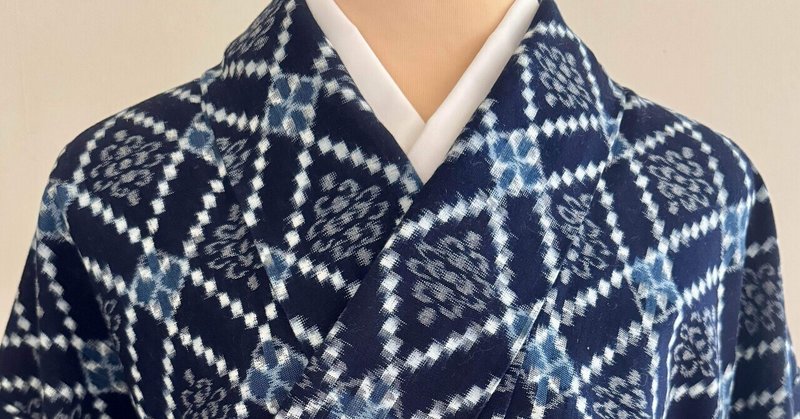 久留米絣菱格子着物