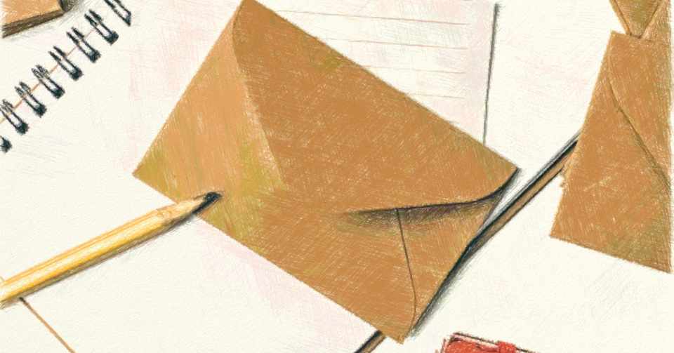 通知書兼交付申請書を失くしても郵送でマイナンバーカード交付申請が ...