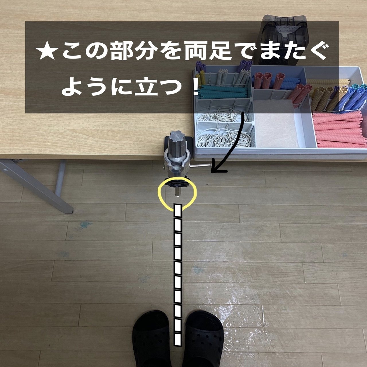 第1章－①》 ロッドを巻く前から、勝負は決まっている！？これだけは