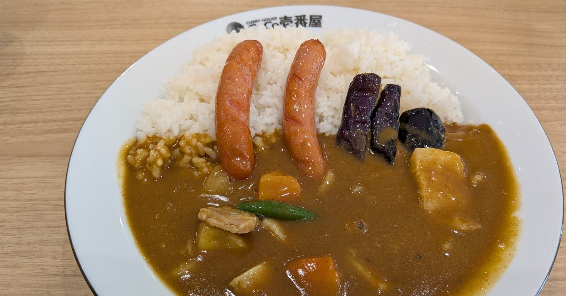 CoCo壱番屋創業祭】スプーンが欲しいんじゃない。グランドマザーカレー