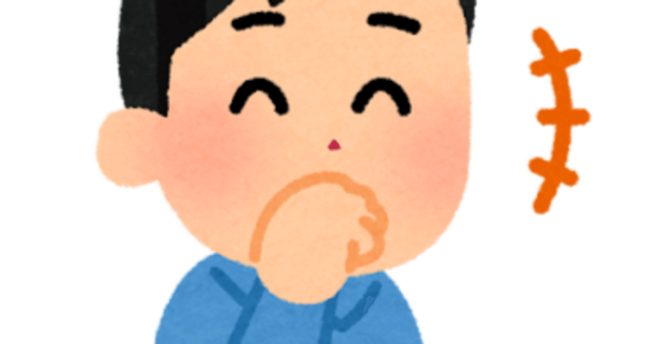 お店には悪いけど閑散期は最高って思ってるって話｜ゴジラ