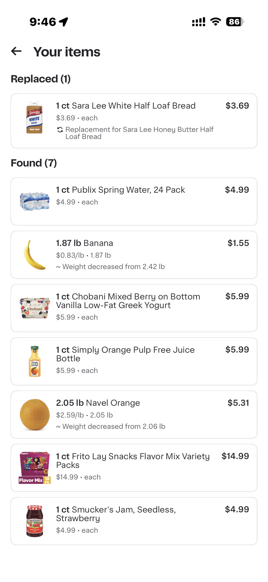 世界一周北米編-⑩ 昼寝のためにホテルへ戻る 大人のディズニー攻略｜かず