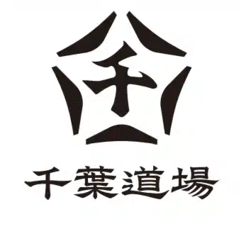 千葉道場ファンド