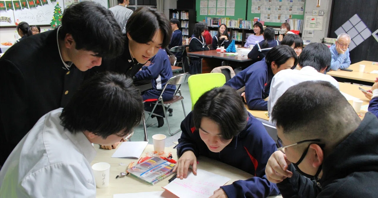 [HAN-KOH] Community Exchange Hub: We held the Tsuwano Sekai Club and ...