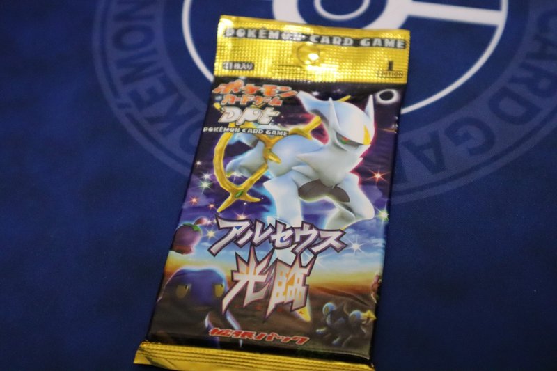 Myfavoriteポケカ あむ Game Note Myfavoriteポケカ あむ Game Note