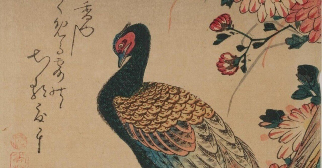 雉始雊」 1日遅れのカレンダー キジ｜hyaku_moku