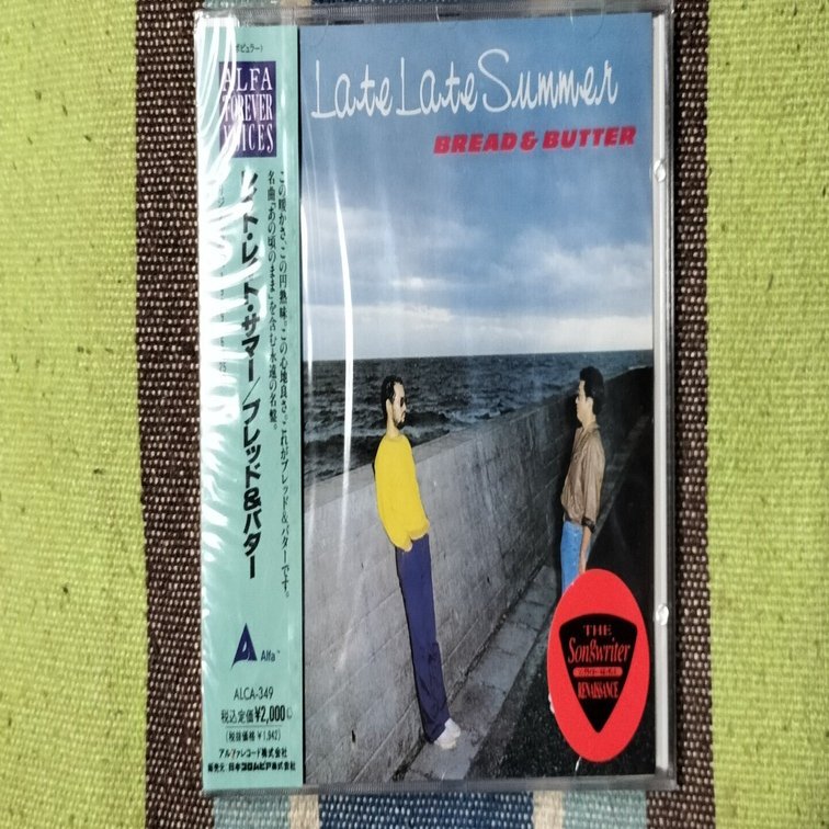 LP レイト・レイト・サマー ブレッド・バター LPレコード○ レイト・レイト・サマー Late Late Summer / ブレッド