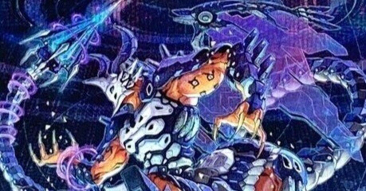 0から始めるマスターデュエル 56日目〜レートが少しずつ戻ってきた