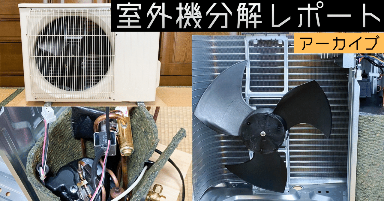 三菱電機　STR-5568WFU-BL 取外し部品 三菱電機 STR-5568WFU-BL 取外し部品の通販はau PAY マーケット - 輸入