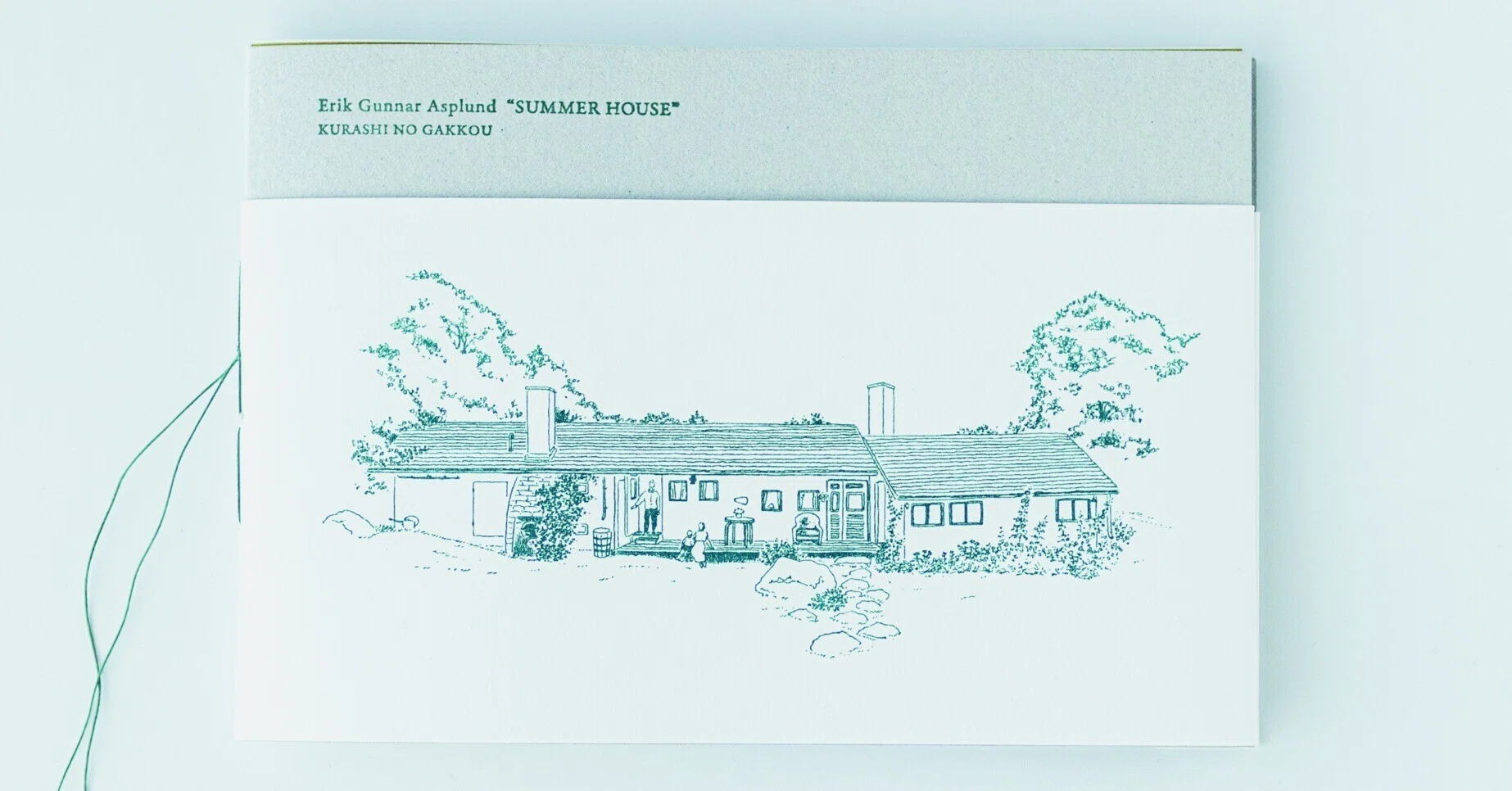 ZINE紹介『Erik Gunnar Asplund 