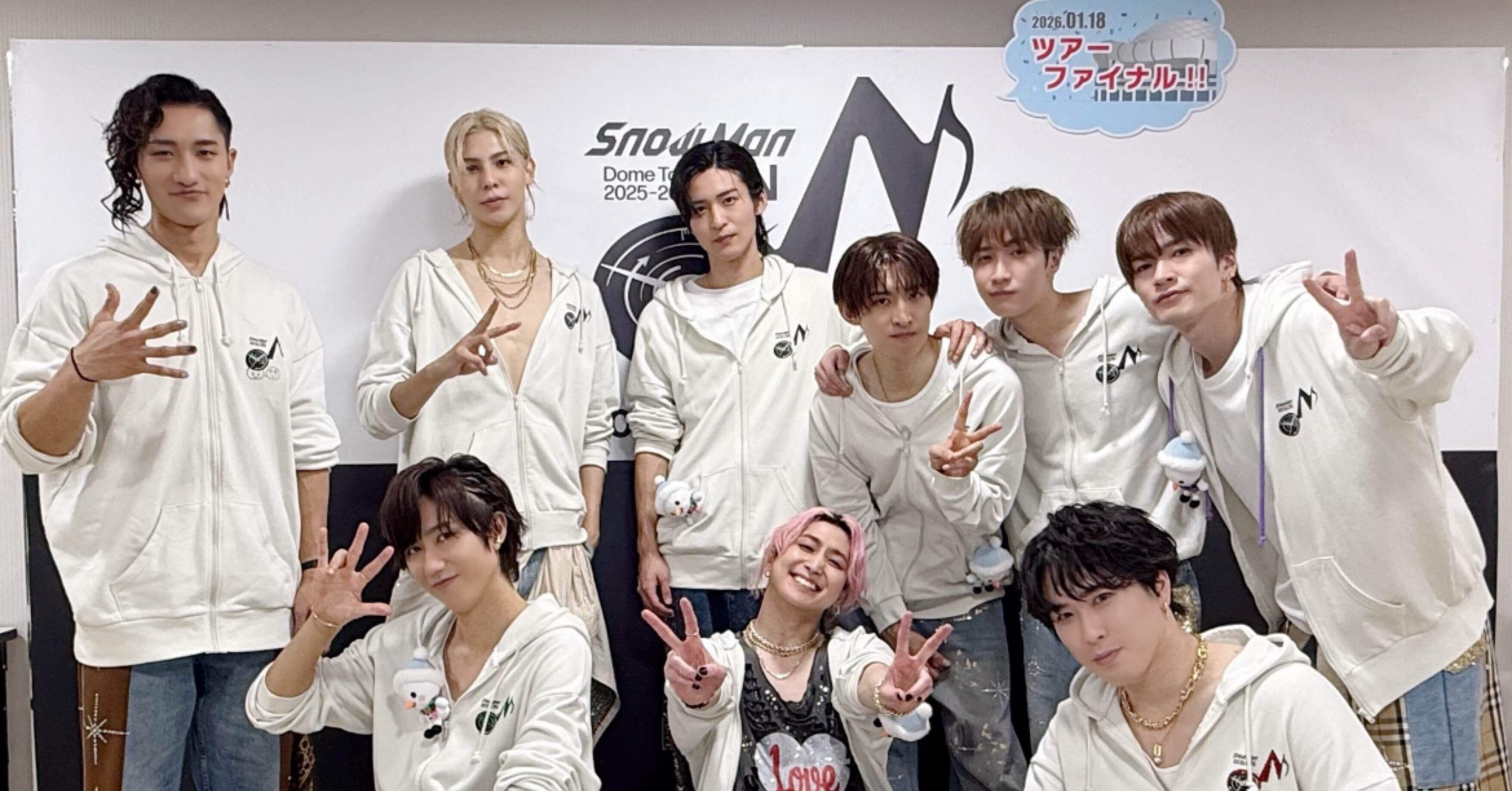 Snow Man ドームツアー完走⛄️9人でたどり着いた景色、そしてめめの
