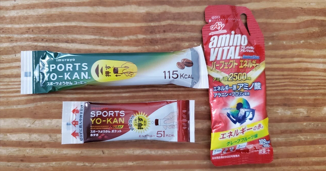 マラソン直前！補給戦略を見直す｜マラソン完走クラブ