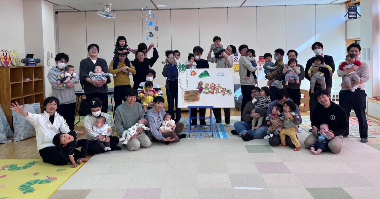 知立市子育て支援センター2025③