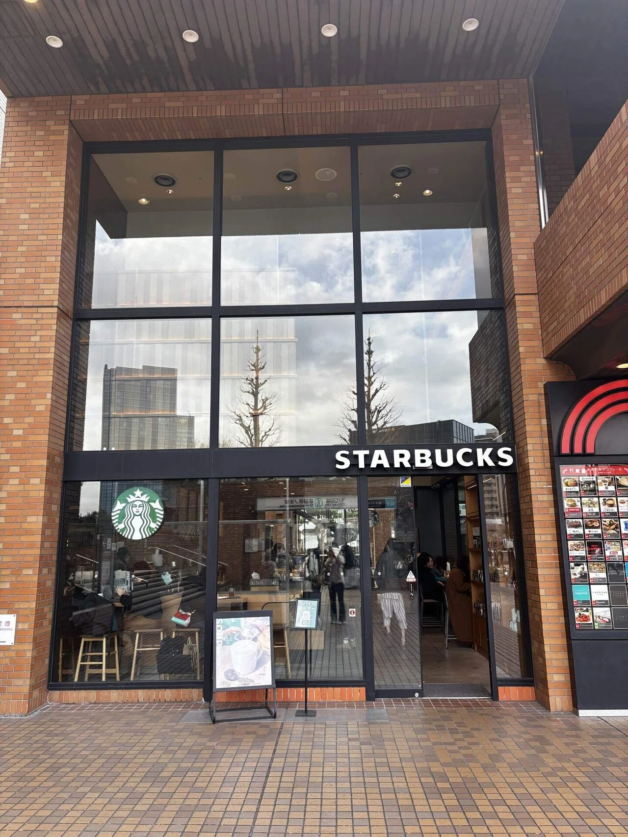 スターバックス コーヒー お茶の水 サン クレール 店