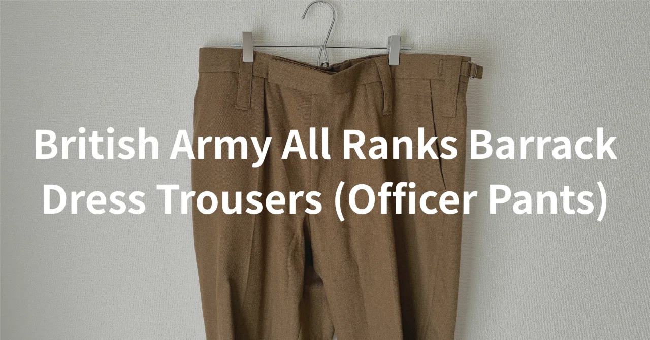 022080● BARRACK DRESS ARMY ALL RANKS Review] British Army ALL RANKS BARRACK DRESS Trousers / Officer