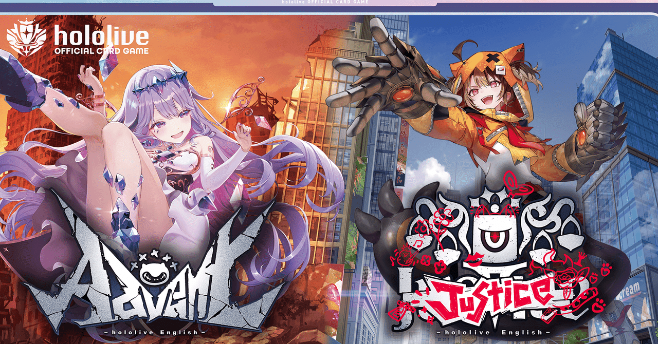 ホロカ】スタートデッキ Advent VS Justice を解説する話｜🌞もっちー🌞