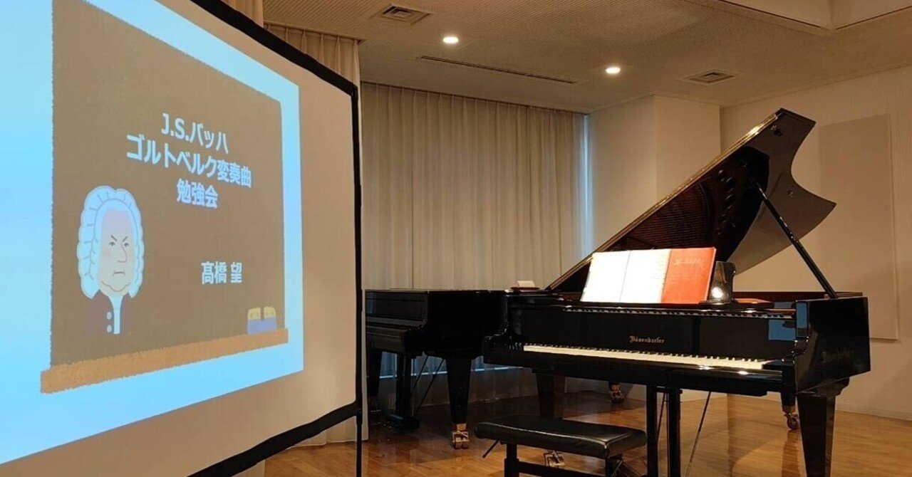 動作未確認　詳細不明　クラシック　CD　まとめ　ベートーベン　シューベルト　バッハ　など ベートーヴェン: 交響曲第7番/シューベルト: 交響曲第8番《未完成