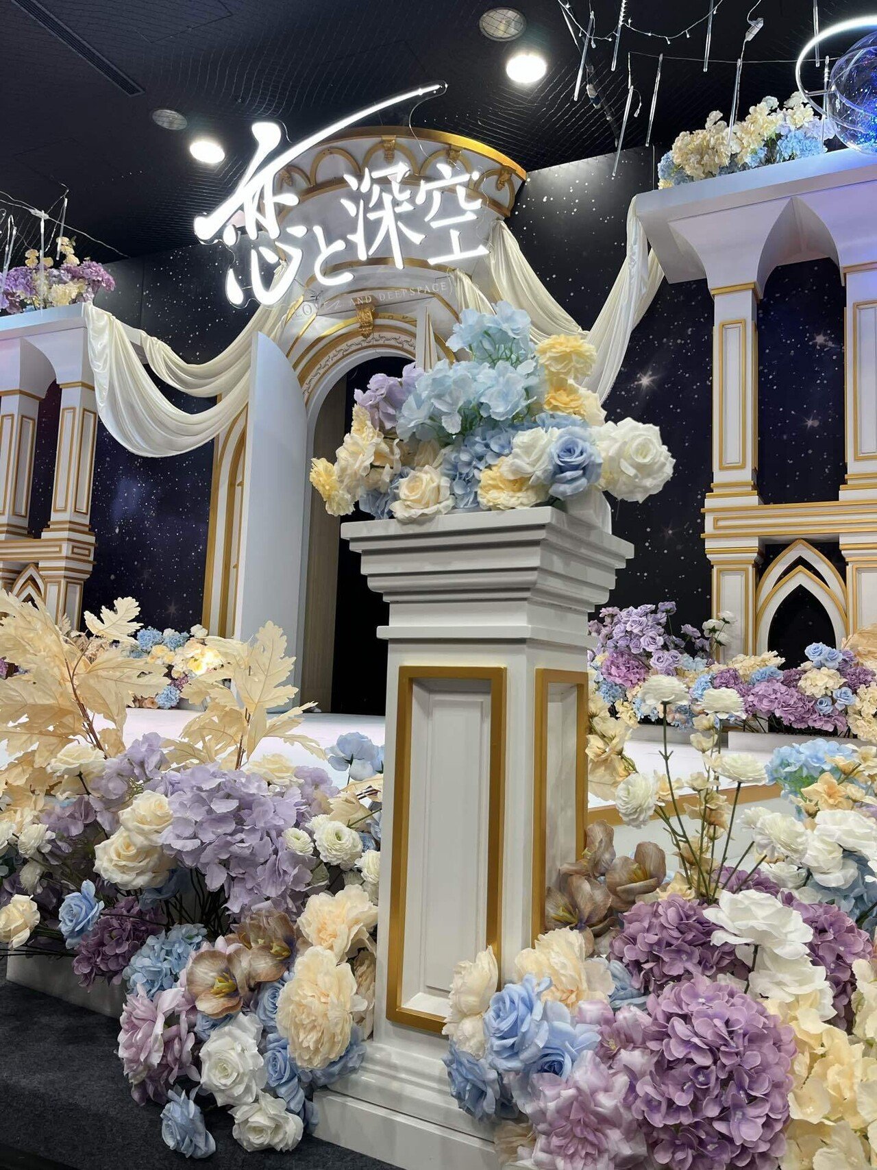 恋と深空」オフラインイベントに参加しました｜結