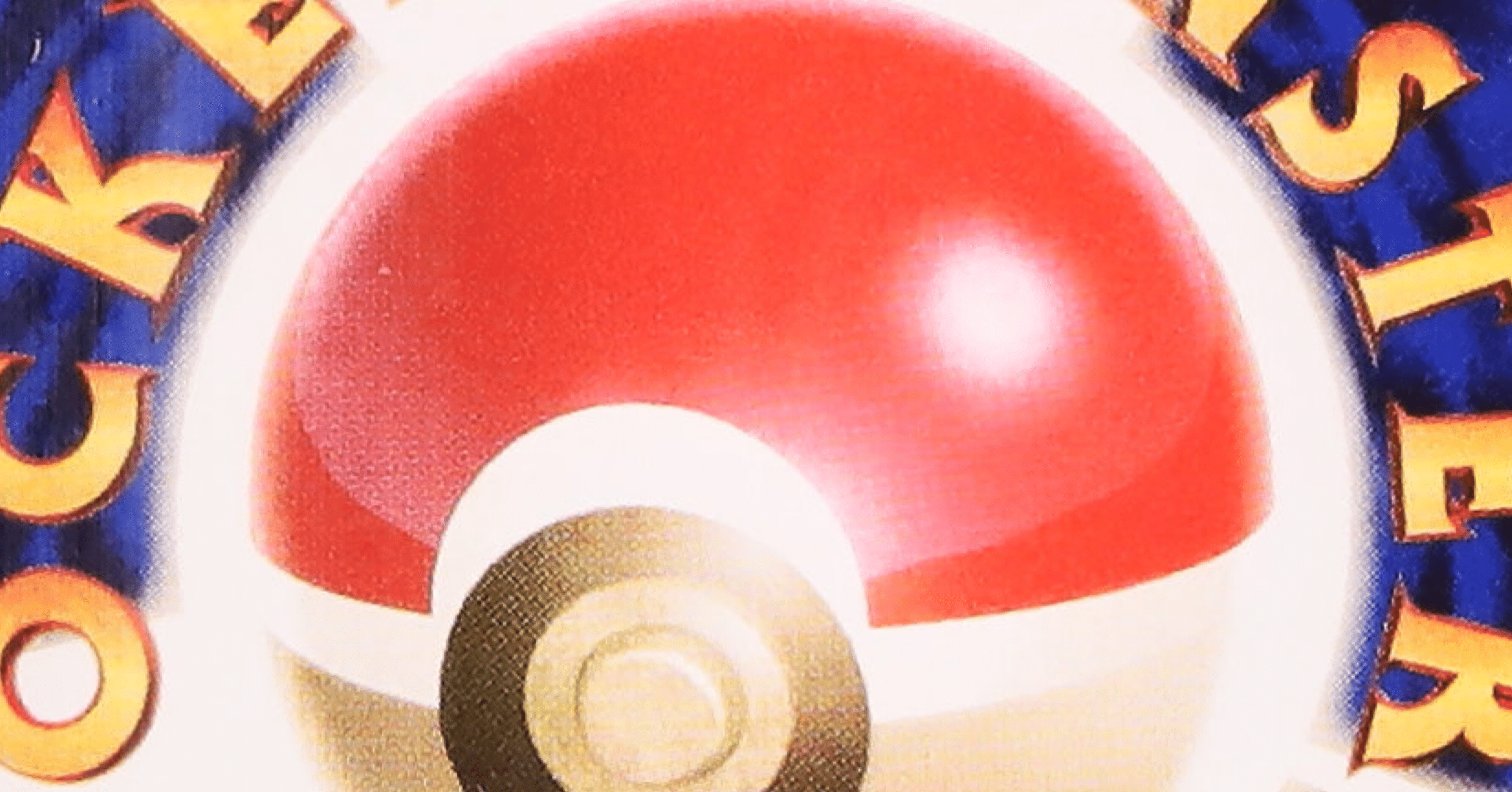 旧裏鑑定にPSAは厳しいのか｜TAMAO🌙