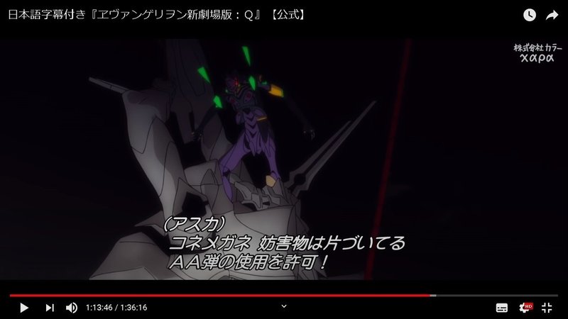 25 碇ゲンドウ 1523 碇ゲンドウ ああ
