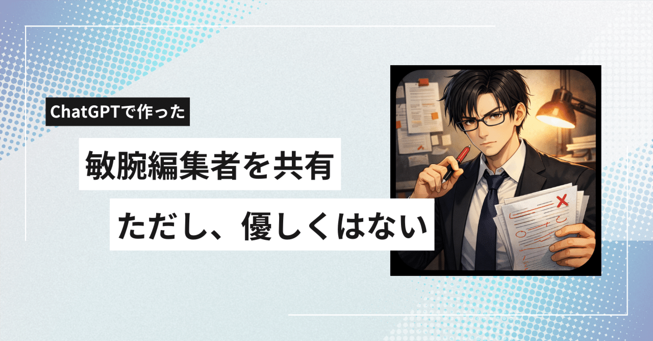 Site image of the bookmark