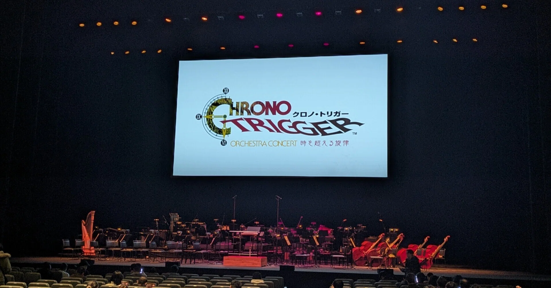 クロノトリガーのオーケストラコンサートはまるで生音でゲームプレイし