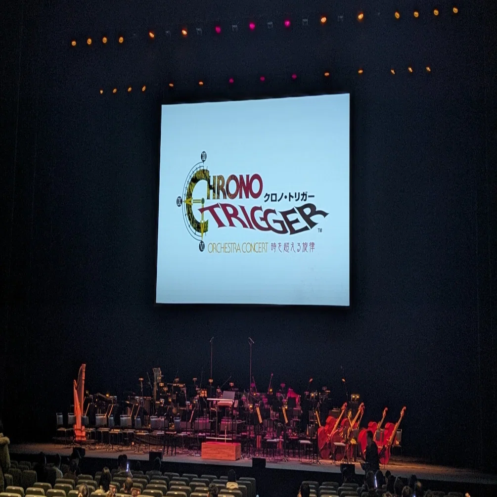 クロノトリガーのオーケストラコンサートはまるで生音でゲームプレイし