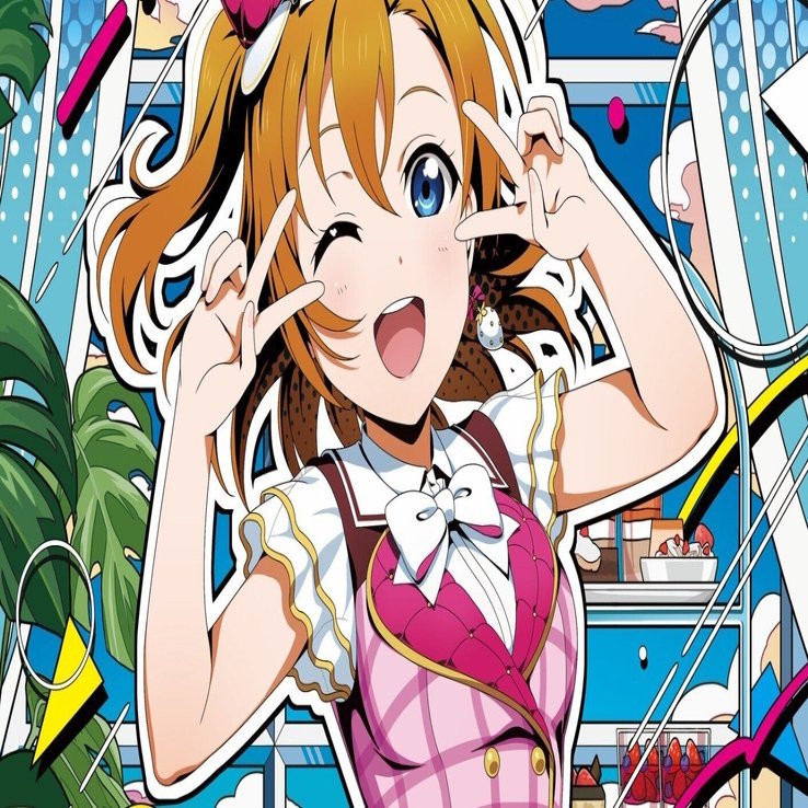 ラブカ 絢瀬絵里 SEC/SECE 2枚セット ラブカ】絢瀬絵里【SECE】PL!-bp4