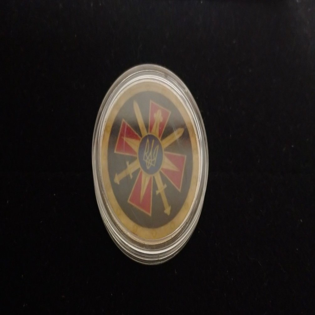 ウクライナの諜報機関の関係者(?)から頂いた記念メダル｜COPAN