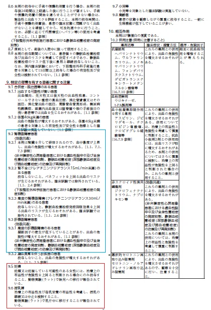 無題1