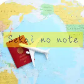 東京人