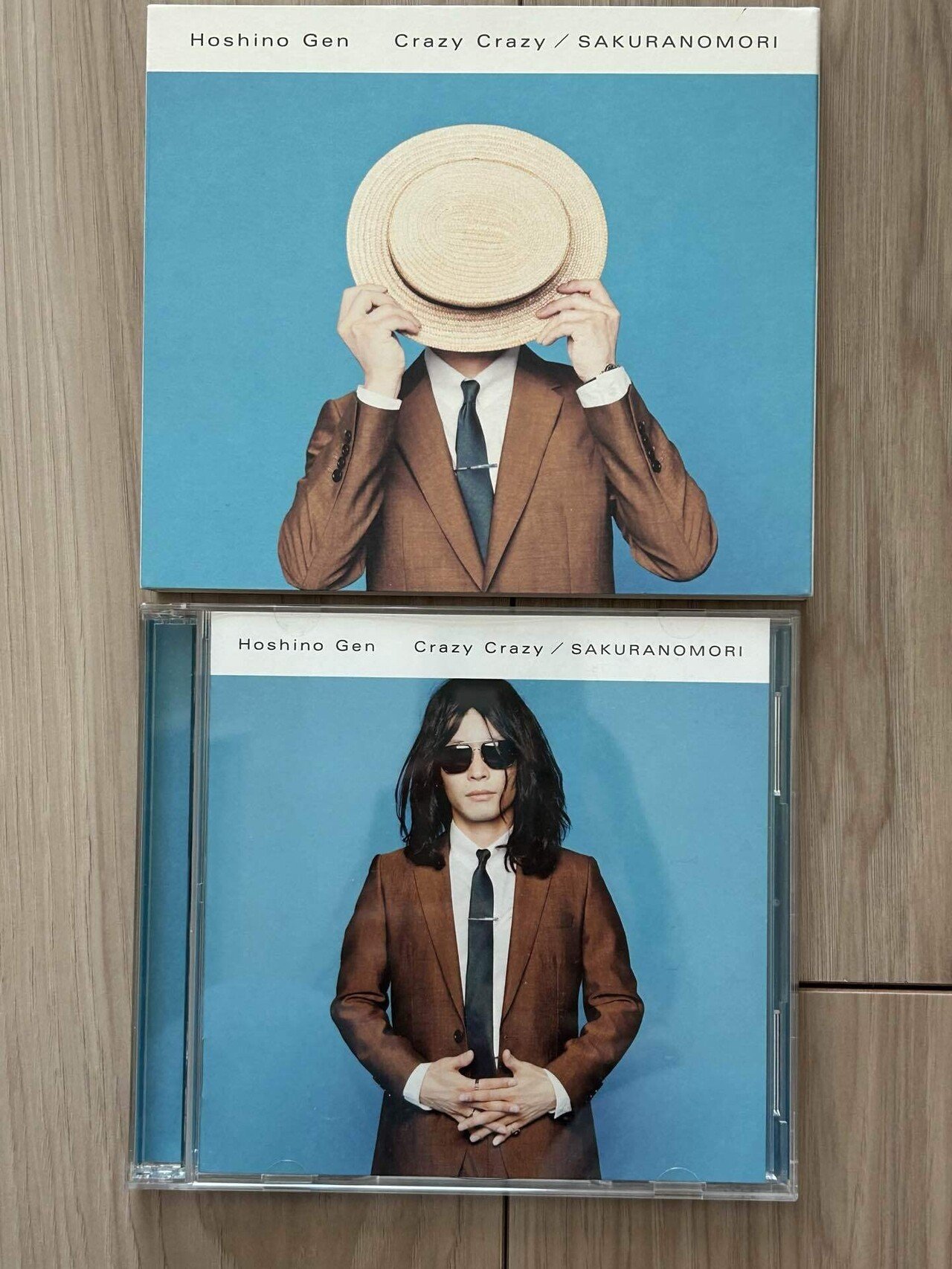 CrazyCrazy/桜の森/SUN」星野源語り(27)｜RINCO☺︎