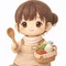 いろいろ