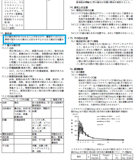 無題3