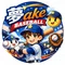 youmakebaseball2026