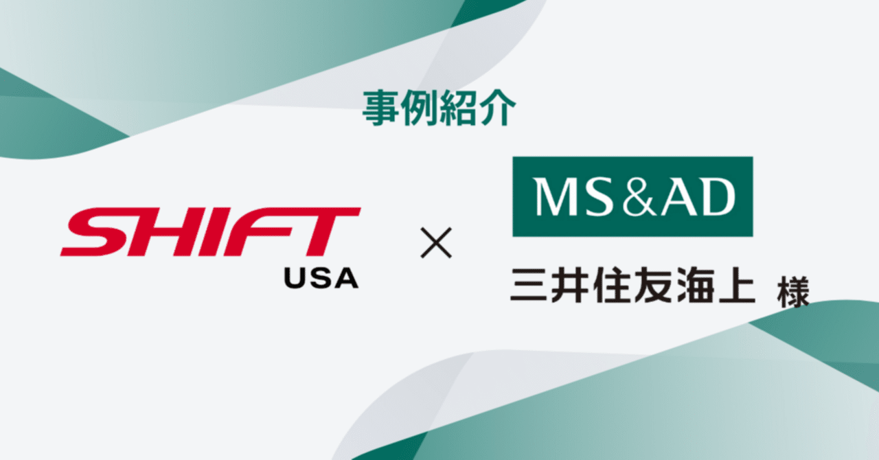 活動報告】三井住友海上火災保険株式会社様の社内セミナーに登壇しま